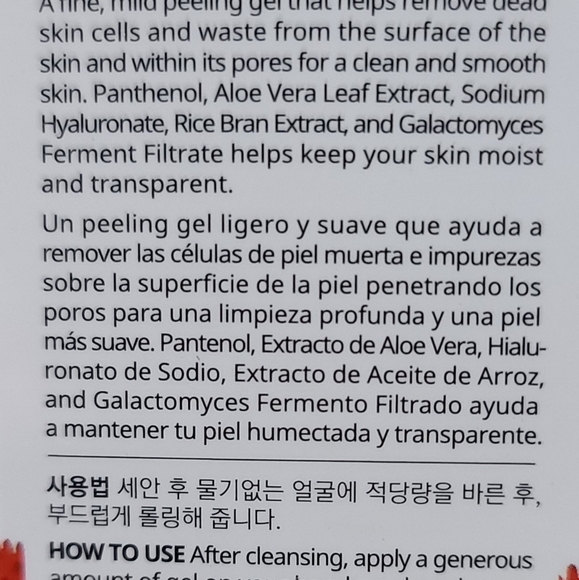 Lunes Lemon & Aloe Peeling Gel For Purifying Skin - Picture 6 of 6